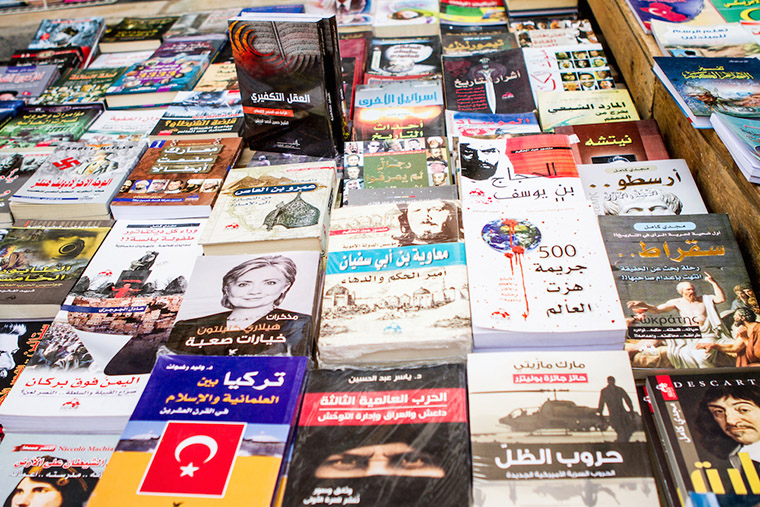 Books for sale on Baghdad's famous Mutanabi Street.