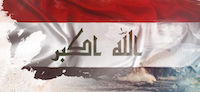 Iraqi flag pic